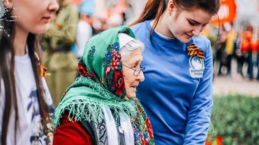 Волонтерские центры по подготовке к 75-летию Великой Победы открылись в России