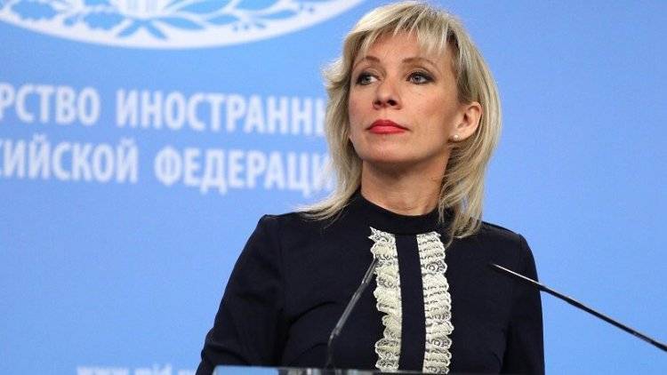 Захарова заявила, что во время беспорядков в Каталонии россияне не пострадали