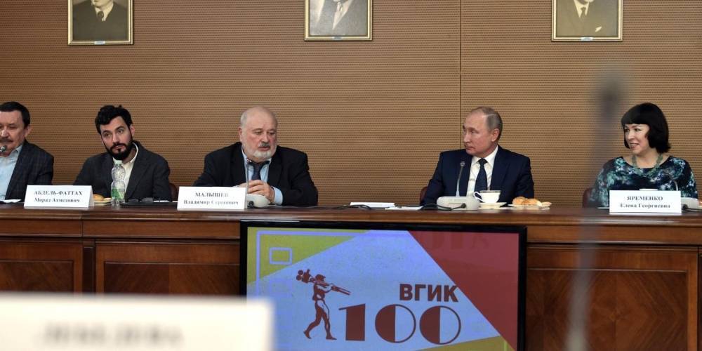 Путин поддержал идею создания студии ВГИК на "Тавриде"