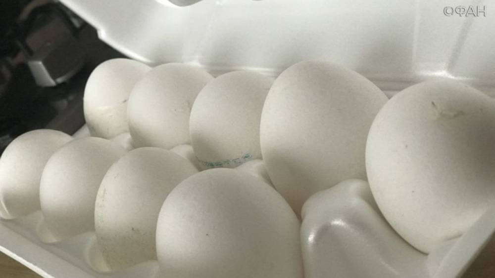 Аналитики Sberbank CIB заявили, что россияне едят яйца сверх нормы