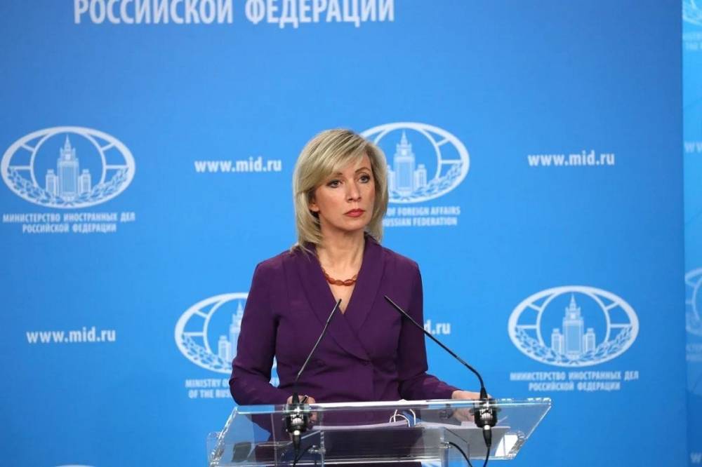 Захарова заявила о подготовке заседания конституционного комитета Сирии