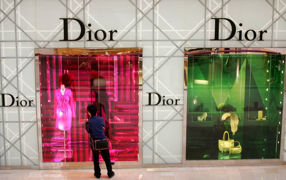 Компания Dior извинилась за карту Китая без Тайваня