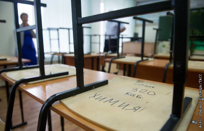 В школе на Сахалине, где избили четвероклассницу, проведут проверку