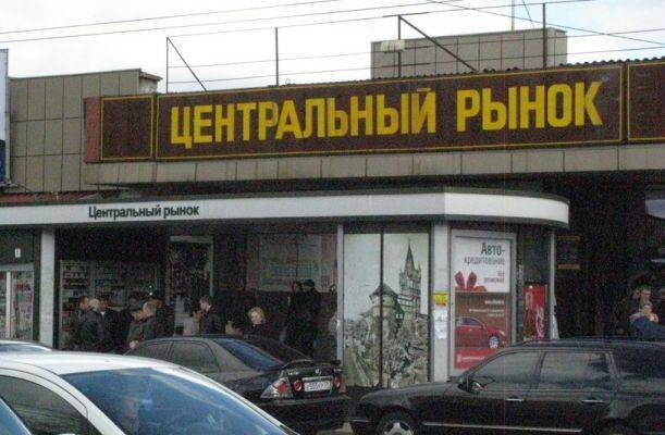Боевик «Джебхат ан-Нусры» готовил теракт в Калининграде и убийство ФСБшника