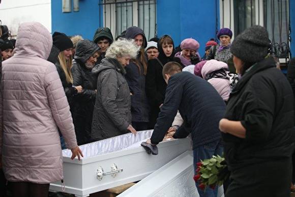 Появилась петиция главе Верховного суда РФ о «высшей мере наказания» для убийц Каторгиной