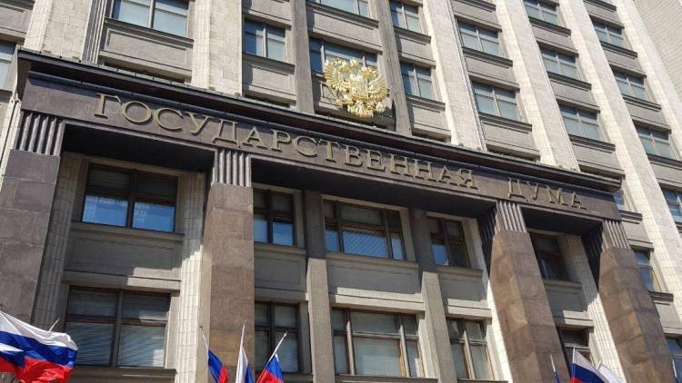 Госдума проверит причастность сотрудника посольства США Секстона к протестам в Москве