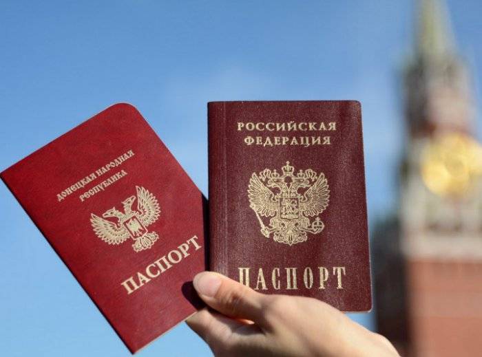 Российские паспорта получили уже 23000 жителей ДНР
