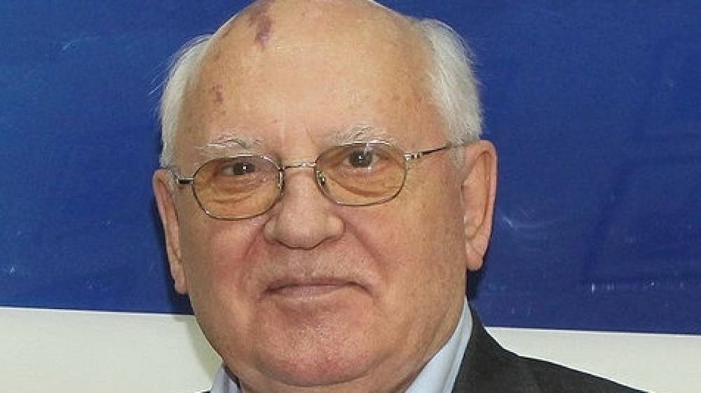 Горбачев рассказал о значении для мировой политики падения Берлинской стены