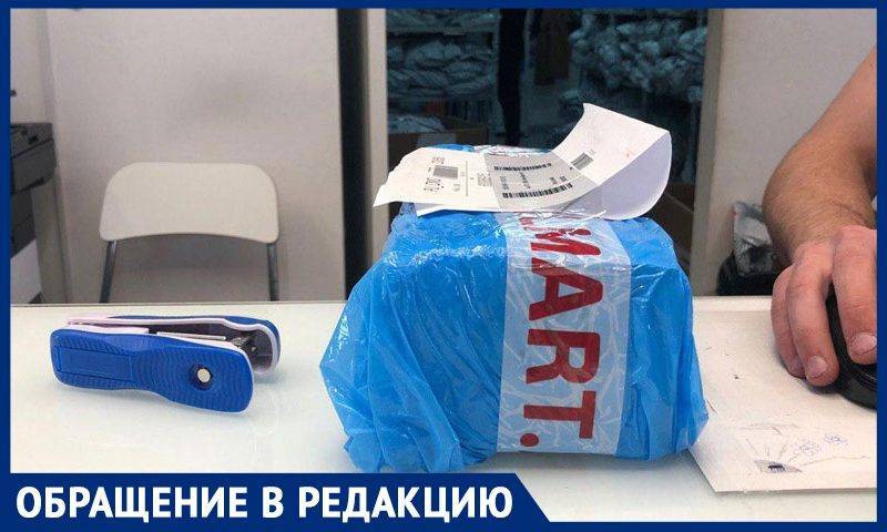 «Юлмарт» ответил на жалобу покупательницы, которую возмутила логистика компании - bloknot.ru