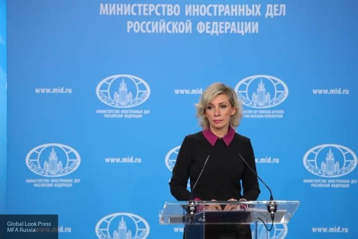 Захарова прокомментировала недопуск террориста ПНС Ливии на форум Россия — Африка