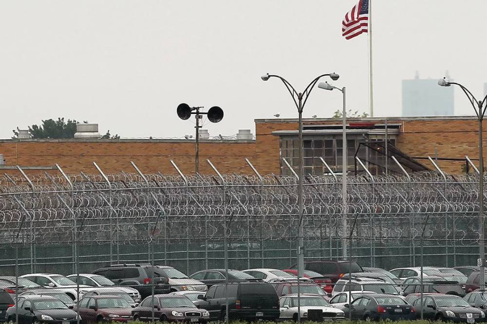 Власти США решили закрыть самую крупную тюрьму в мире