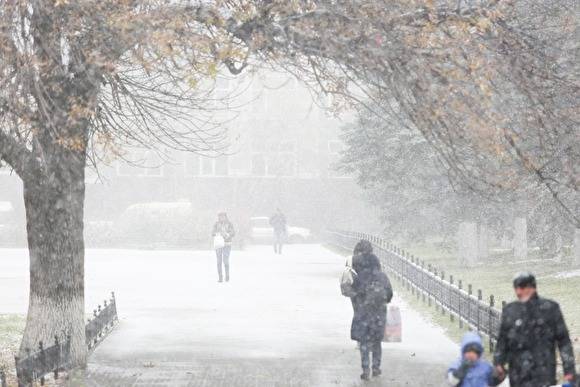 В Свердловскую область идет непогода: снегопад и гололед. Заявление МЧС