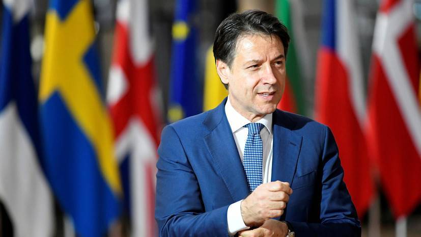 Конте оценил ситуацию с приёмом Албании и Северной Македонии в ЕС