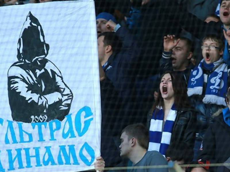 ГПУ возбудила уголовное дело против киевского «Динамо» за неуплату налогов