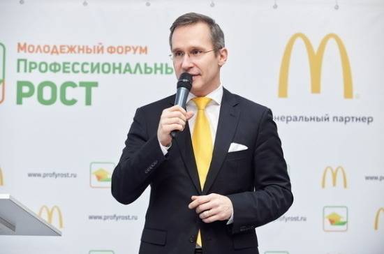 Молодёжь Москвы научили вести бизнес