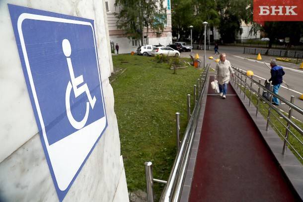 Минтруд Коми напомнил работодателям о необходимости выделять рабочие места инвалидам