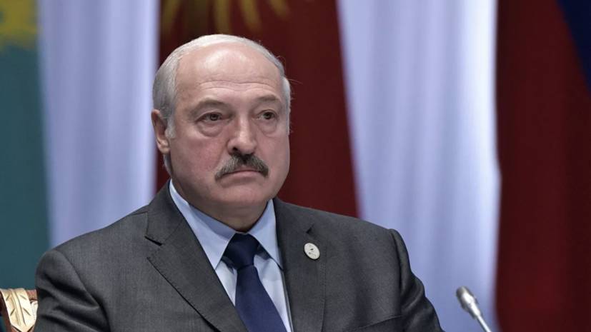 Лукашенко: Белоруссия не ставила цели вступления в ЕС