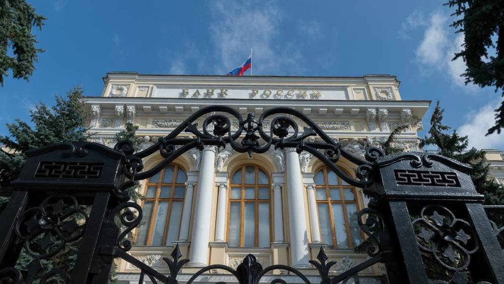 ЦБ РФ выявил 2165 нелегальных финансовых организаций в 2019 году