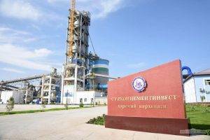 Цементный завод за $144 млн введен в строй в Сурхандарье | Вести.UZ