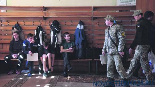 Призыв в украинскую армию – военкомы устраивают облавы в клубах и ЖЭКах