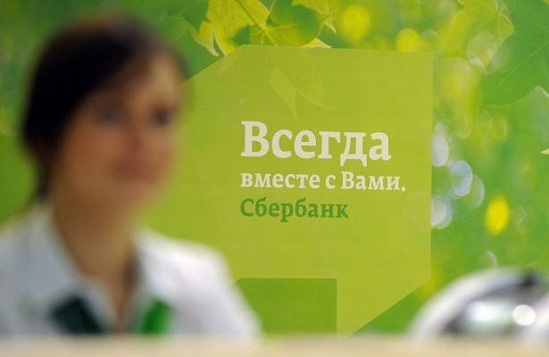 В России планируют отменить «банковский роуминг»