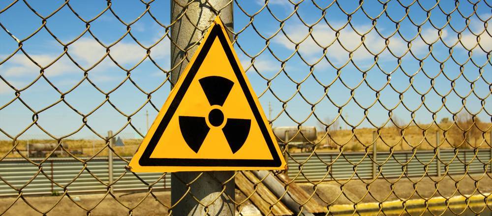 Россиян в случае утечки радиации предупредят в течение часа