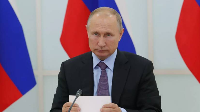 Путин подписал указ о создании Военно-строительной компании