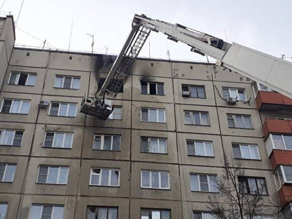 Пожар в бывшем общежитии в Челябинске произошел из-за аварийной работы электросетей