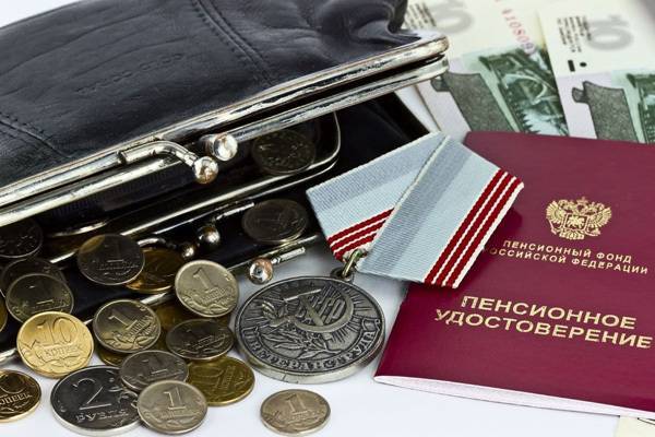 Эксперт: пенсионная система РФ — честный способ отъема денег у граждан