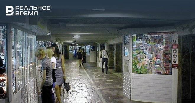 Подземный переход на площади Тукая останется