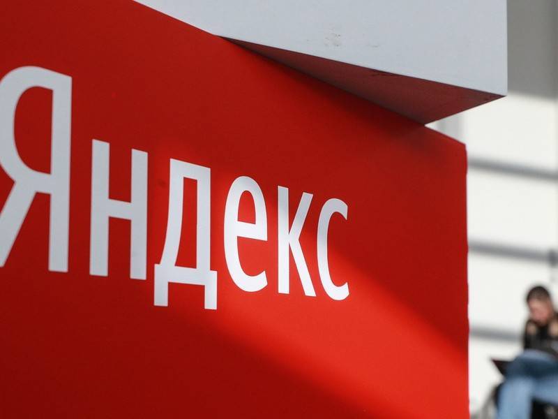 Депутат спросил у «Яндекса» о рисках иностранного вмешательства в работу