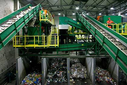 Первую линию комплекса по переработке отходов запустили в Подмосковье