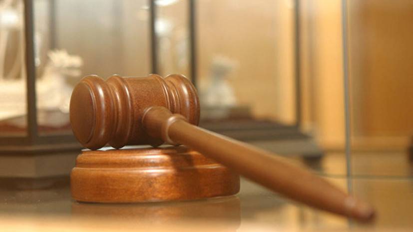 Суд утвердил приговор осуждённому на 11 лет колонии экс-главе Коми