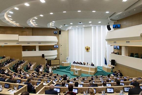 Губернаторов и спикеров региональных заксобраний предложено вернуть в Совет Федерации