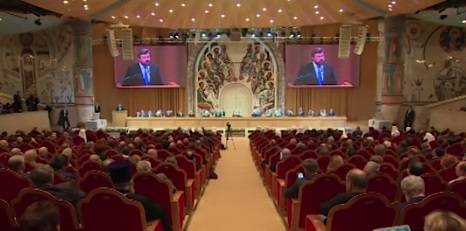 В Москве проходит Всемирный русский народный собор: главные тезисы