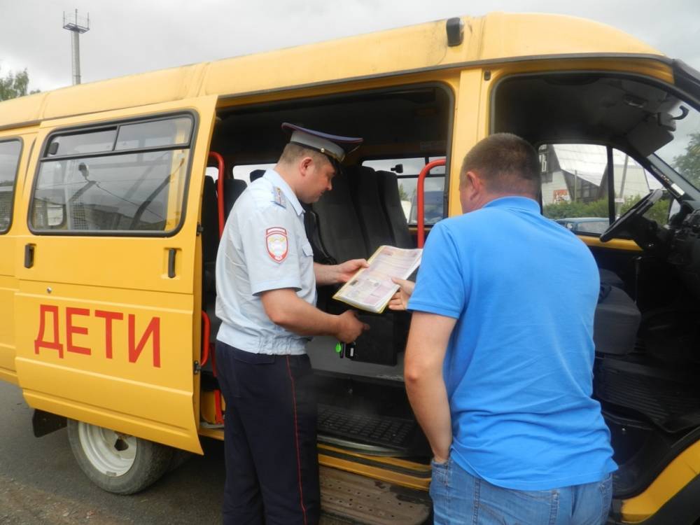 Вологодские перевозчики отказываются возить школьников из-за высоких требований