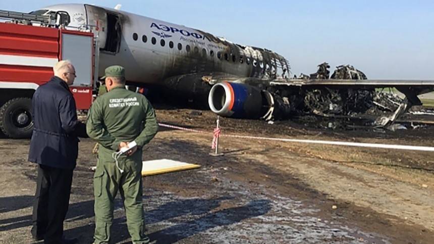 Большинство жертв ЧП с самолетом в «Шереметьево» погибли от дыма и огня