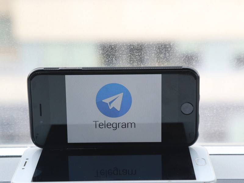 Слушания по иску к Telegram назначены на 18 февраля