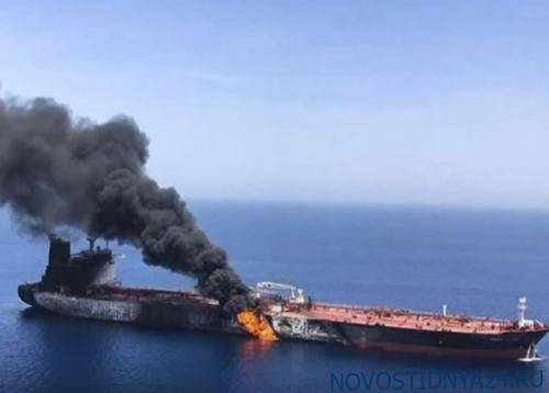 Иран обвинил Израиль в атаке на свой нефтяной танкер
