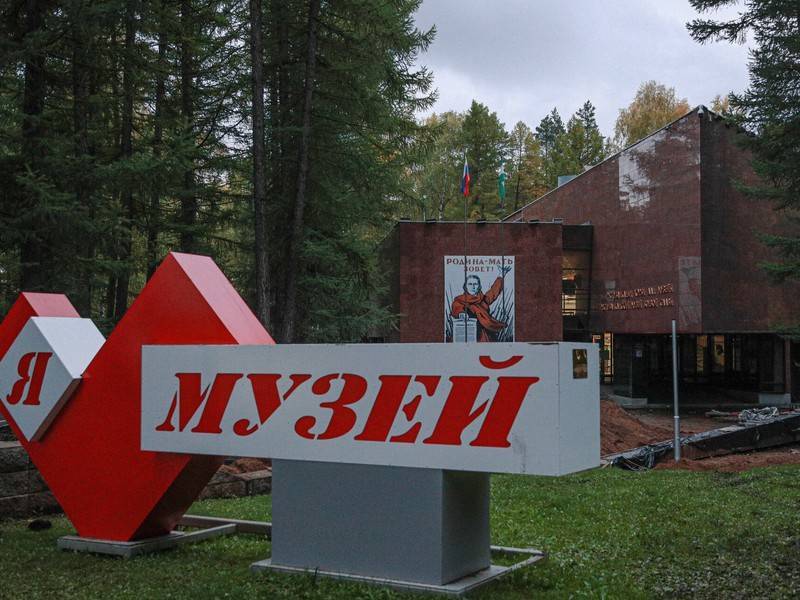 Российские музеи получили 350 млн рублей на обеспечение безопасности