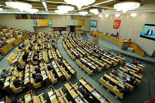 Госдума «нечаянно» добавила налоги на&nbsp;триллион рублей