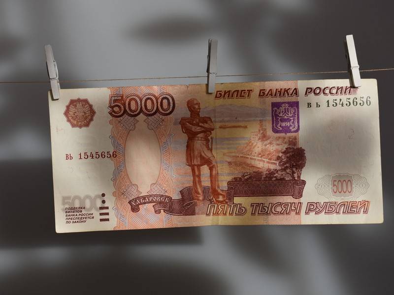 Система борьбы с отмыванием денег в РФ получила высокую оценку от FATF