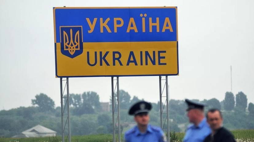 В Киеве возбудили дело о растрате более $680 тысяч в Госпогранслужбе