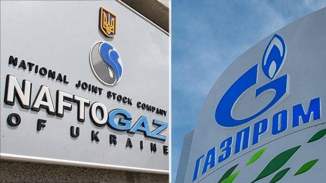 "Нафтогаз" 1 ноября направит "Газпрому" иски на 11 млрд долларов