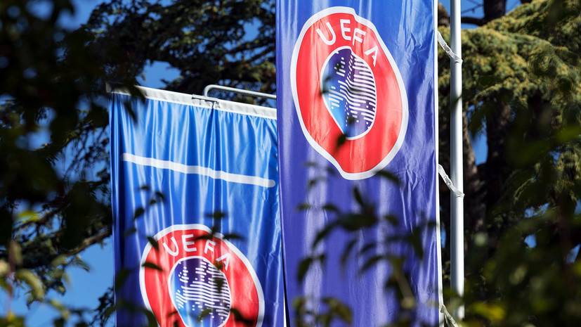 «По соображениям безопасности»: УЕФА будет разводить команды из России и Косова при жеребьёвке международных турниров