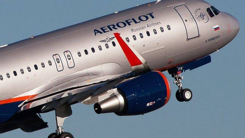 "Аэрофлот" оштрафован на 290 тыс. рублей за массовые задержки выдачи багажа