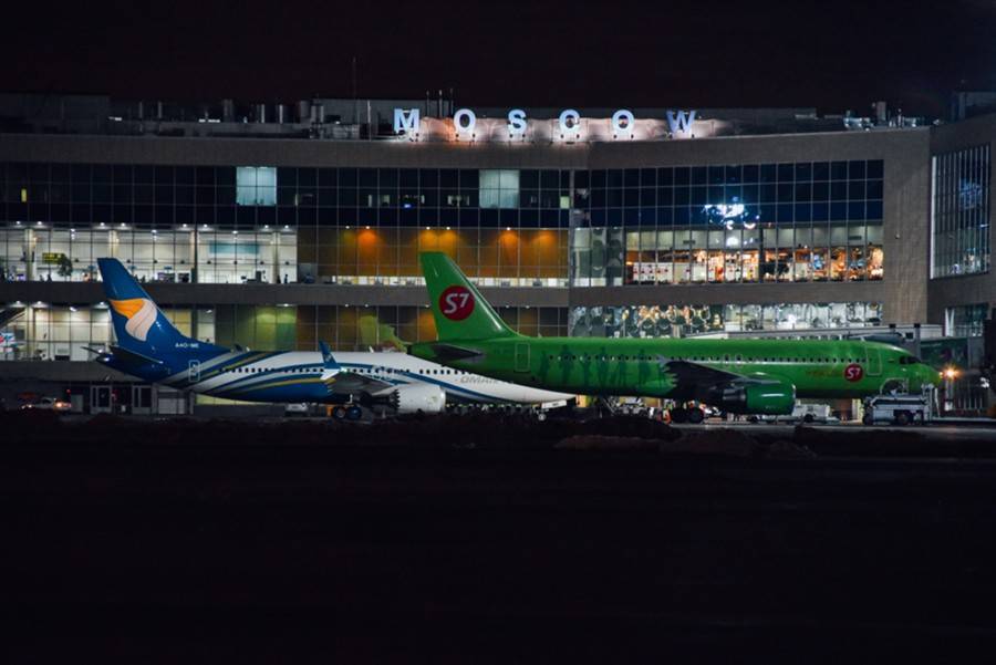 Отмены и задержки рейсов происходят в трех аэропортах Москвы