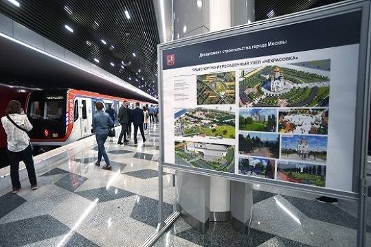 Собянин отметил темпы строительства станции «Окская» розовой ветки метро
