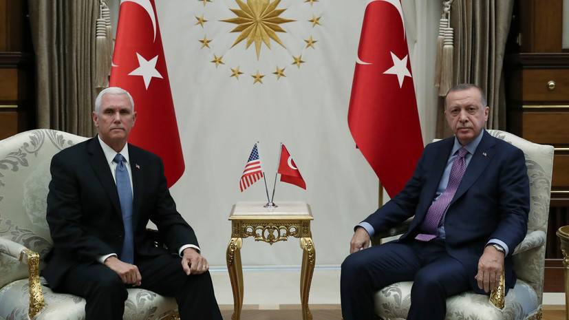 Пенс и Эрдоган встретились в Анкаре