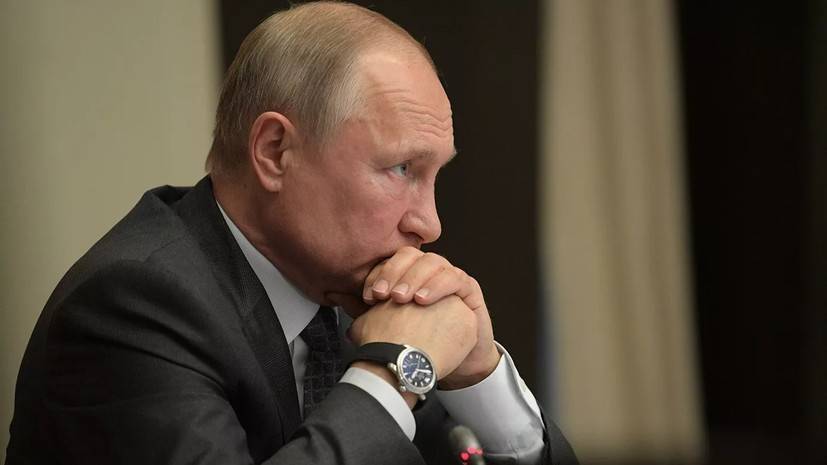 Путин поручил оказать помощь в связи с ЧП на дамбе в Красноярском крае